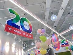-英孚教育青少儿(长安中心)