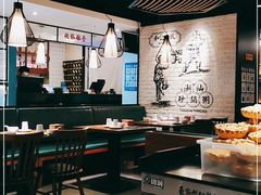 大堂-南拳十三姨·潮汕砂锅粥(世纪金源店)