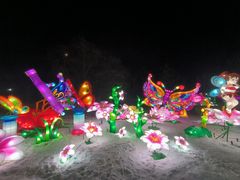 -沈阳奥体冰雪嘉年华