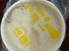 -金栗王(清扬路店)