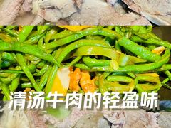 -川堂风·跷脚牛肉·乐山爆炒(宝山日月光店)