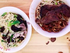 -泰顺江南春面馆