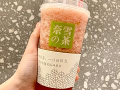 霸气草莓-奈雪的茶(杭州万象城PRO店)