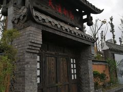 -枫香湖儿童公园