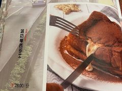 -香港威特瑞茶餐厅(小白楼音乐厅店)