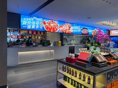 -连鹭海鲜·海肠捞饭·海胆饭(星海店)
