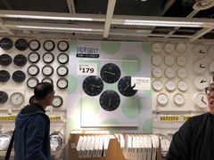 -宜家·瑞典风味餐厅(北京西红门店)