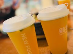 -新发现(苏州中心商场店)