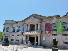 -旅顺博物馆