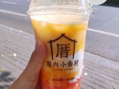 -厝内小眷村(新北万达店)