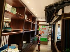 -江南厨子(万象天地店)