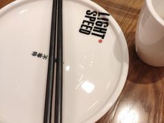 -吕氏疙瘩汤·新鲁菜(新贵和店)