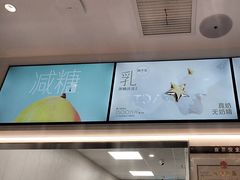 -喜茶(上海淮海中路渔阳里店)