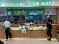 -甲乙饼·手工牛肉饼(东方广场店)