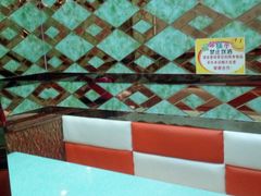 -尕胡才炕锅烤羊肉馆(八一路店)