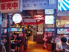 门面-赤谷和牛烧肉居酒屋(石景山店)