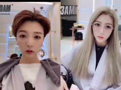 -3AM HAIR SALON烫发染发接发