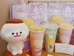 -奈雪的茶(湖滨银泰in77C区PRO店)