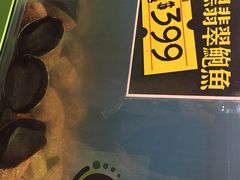 iphone_upload_pic-香港会议展览中心演讲厅