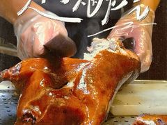 -清水蘭軒