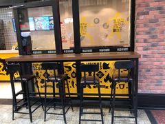 -吉品合酥脆烤饼(太平洋森活天地店)