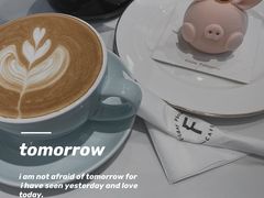 -Fridi Patisserie Cafe