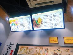 -大耳光馄饨(玫瑰天街店)