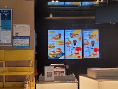 -麦当劳(苏州中心星悦汇店)