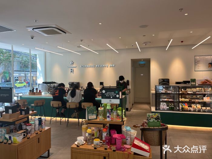 星巴克臻选(上海淮海百盛购物中心店)图片
