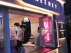 门面-Sweeney冰淇淋