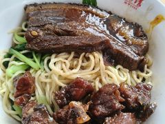 -泰顺江南春面馆