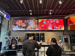 -放哈·甜醅子奶茶创造者(西站店·非遗剪纸主题)