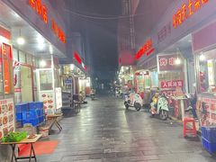 -上海老太小吃店(好吃街店)