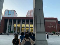 -中国人民大学明德堂(人大如论讲堂)