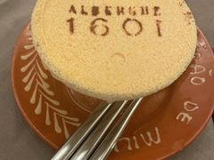 -ALBERGUE 1601 婆仔屋葡国餐厅