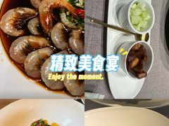 -福玺荟(外滩罗斯福店)