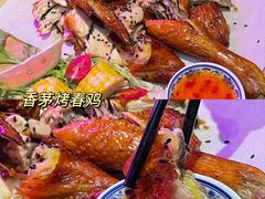 -五马集·海鲜·温州大牌档(黑金冠五马街十字路口店)