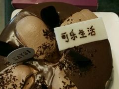 -SAYScake善食感戚风蛋糕(临江大道店)