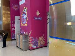 -天河城购物中心