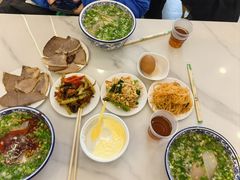 -清真·马安军辣子牛肉面