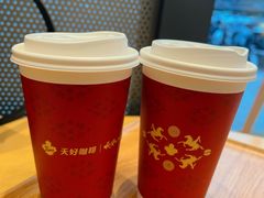 -奥华餐厅·老张记(台基厂店)