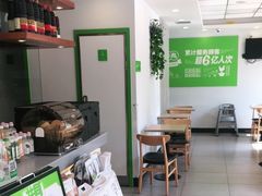 -老乡鸡(紫桐新村店)