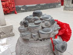 -中心庙