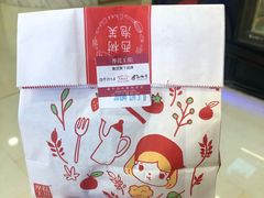 -西树泡芙(湖滨银泰in77B区店)