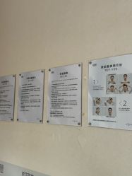 -上海首尔丽格医疗美容医院