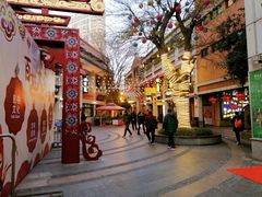 -吉庆街美食广场
