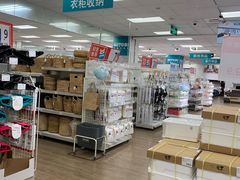 -NITORI 宜得利家居(金银潭永旺梦乐城店)