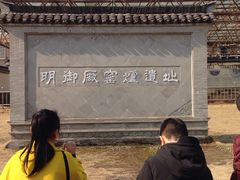 -景德镇陶阳里历史文化旅游区