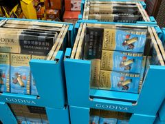 -山姆会员商店(亦庄创意生活广场店)