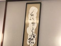 -青雅中餐厅(大连金石滩绿发希尔顿度假酒店)